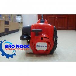 Máy Tỉa Hàng Rào Husqvarna 325HE4