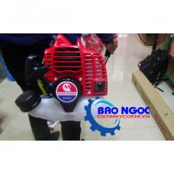 Máy cắt cỏ Maruyama BC 27 (Nhật bản)