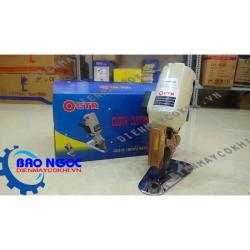 Máy cắt vải cầm tay Octa RC-100 (Chính Hãng)