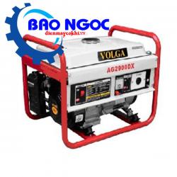 Máy Phát Điện Volga AG2900DX