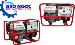 Máy phát điện Honda SH3100-2KVA