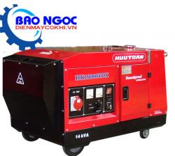 Máy phát điện KOHLER HK16000TDX - giảm thanh 3 pha