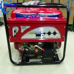 Máy phát điện tốt nhất Yataka KA-7900D