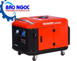 Máy phát điện Honda HG4600SP (Giảm thanh)