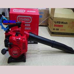 Máy thổi lá OSHIMA MTL-26CC