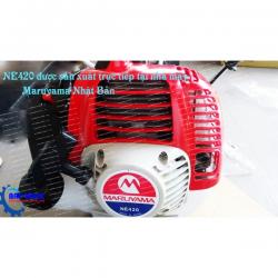 Máy cắt cỏ Maruyama BCF420 (Nhật bản)