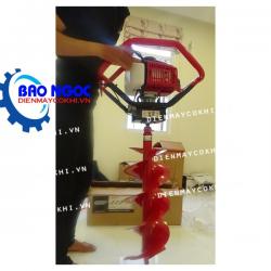 Máy khoan đất Oshima 2PS