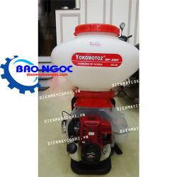 Máy phun thuốc khử trùng Honda Yokomotoz DP-3WF