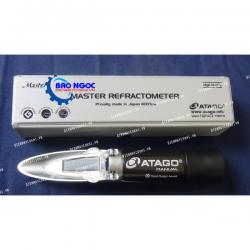 Khúc xạ kế đo độ ngọt Atago Master-53M