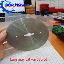 Lưỡi cắt vải của máy cắt vải đầu bàn