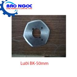 Lưỡi cắt vải đường kính 50mm