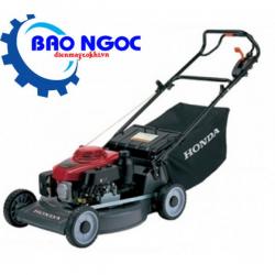 Máy cắt cỏ Honda HRU 196 DPU