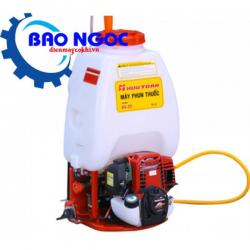 Máy phun thuốc trừ sâu Honda HS-25