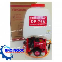 Máy phun thuốc Yokohama DP-768 (2 thì)