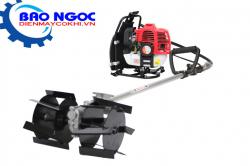 Máy xạc cỏ Mitsuyama TL-XCMN 520S